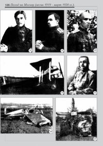5_fotoalbom_Page 126
