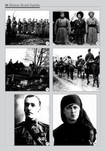 3_fotoalbom_Page 56