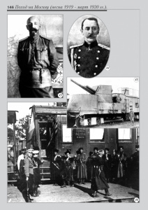 6_fotoalbom_Page 146